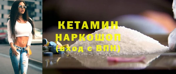 COCAINE Алзамай